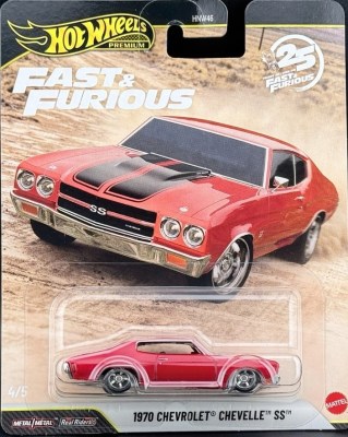 Nebyl vybrán žádný obrázek 